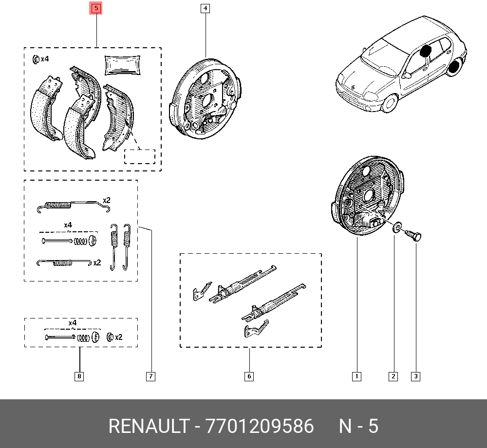 Колодки тормозные, комплект, задние   RENAULT арт. 7701209586