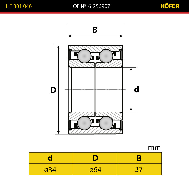 Подшипник ступицы передний, колеса R13 1.5i / 1.6i