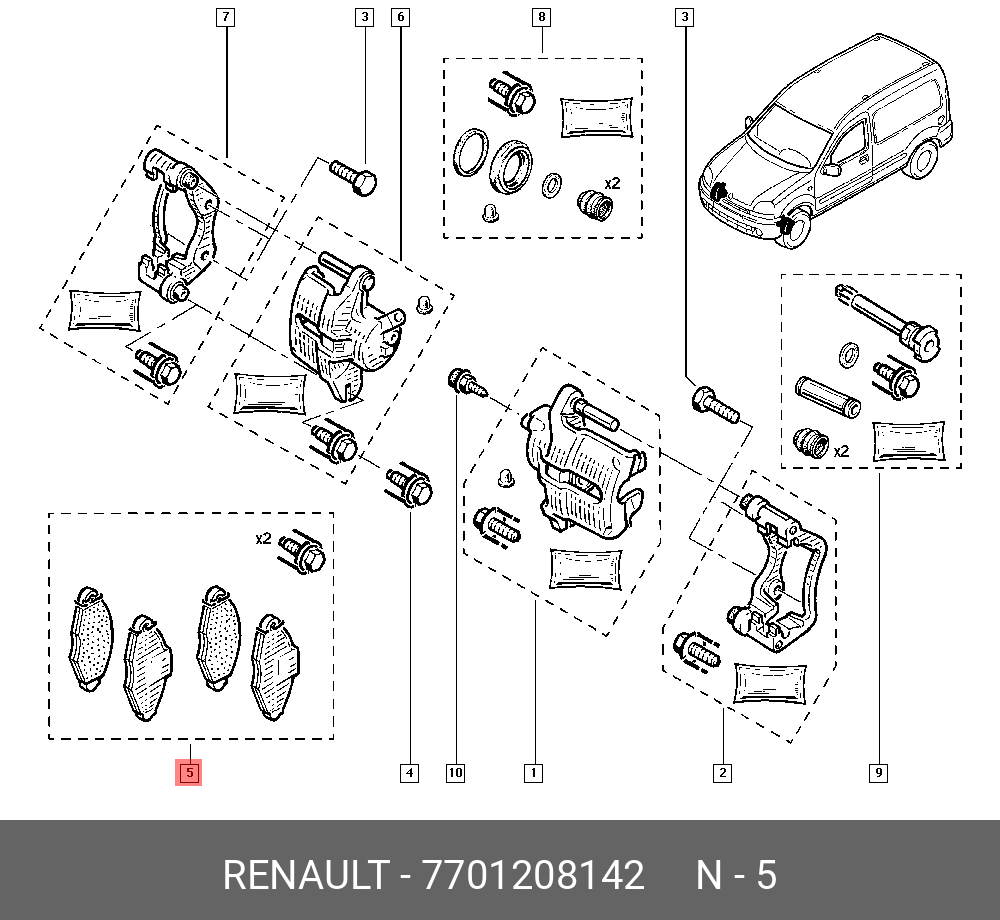 Колодки тормозные, комплект, передние   RENAULT арт. 7701208142