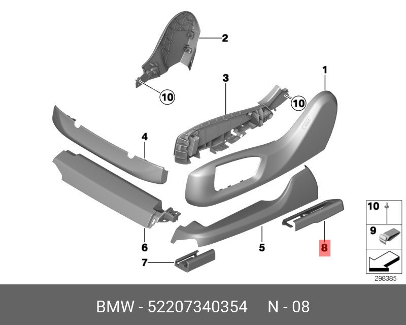 Пластик сидений бмв. Накладка направляющей сиденья BMW g30. Кронштейн накладки сиденья BMW f10 520d. BMW x5 f15 сиденья. Накладка сиденья БМВ е60.