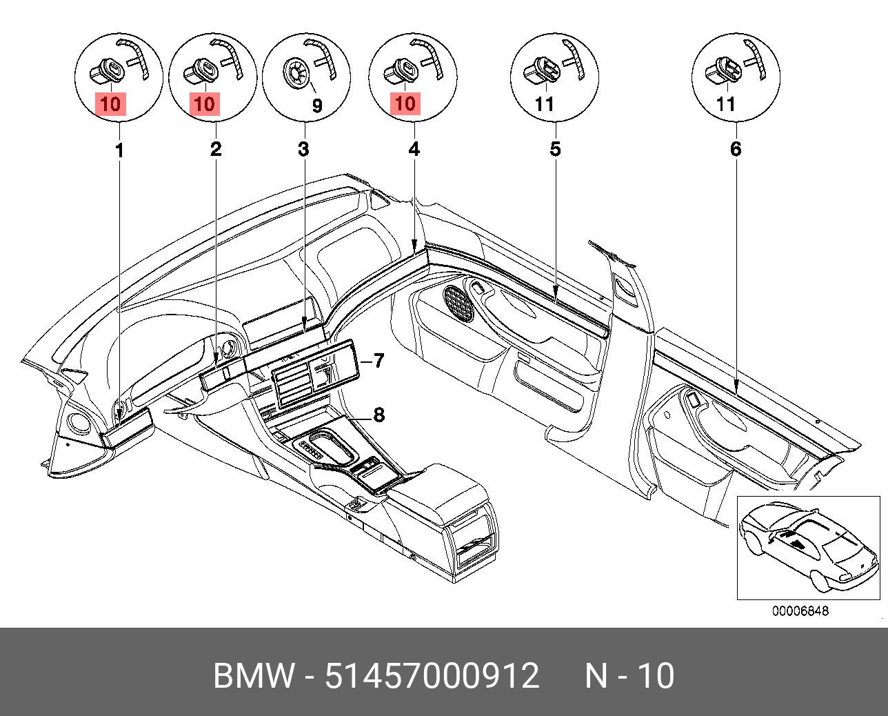 Дооснащение автосветом bmw e39