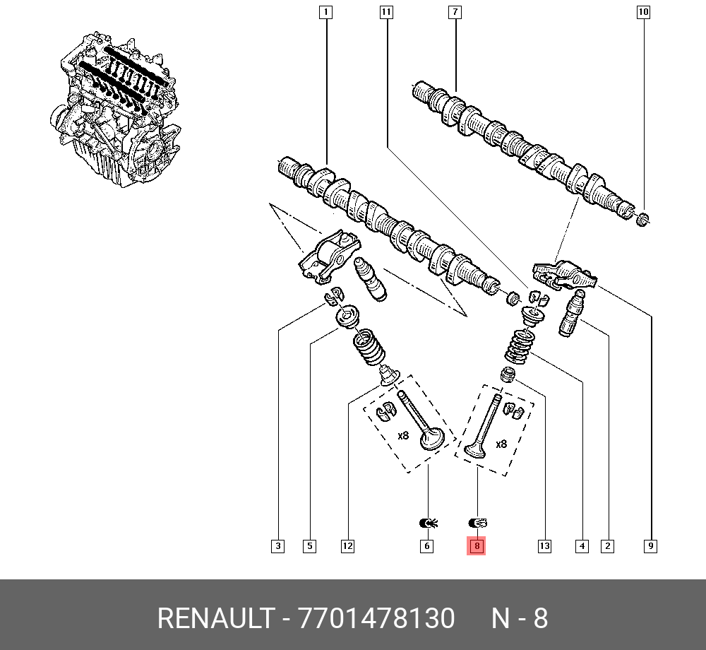 Выпускной клапан (Renault) 7701478130
