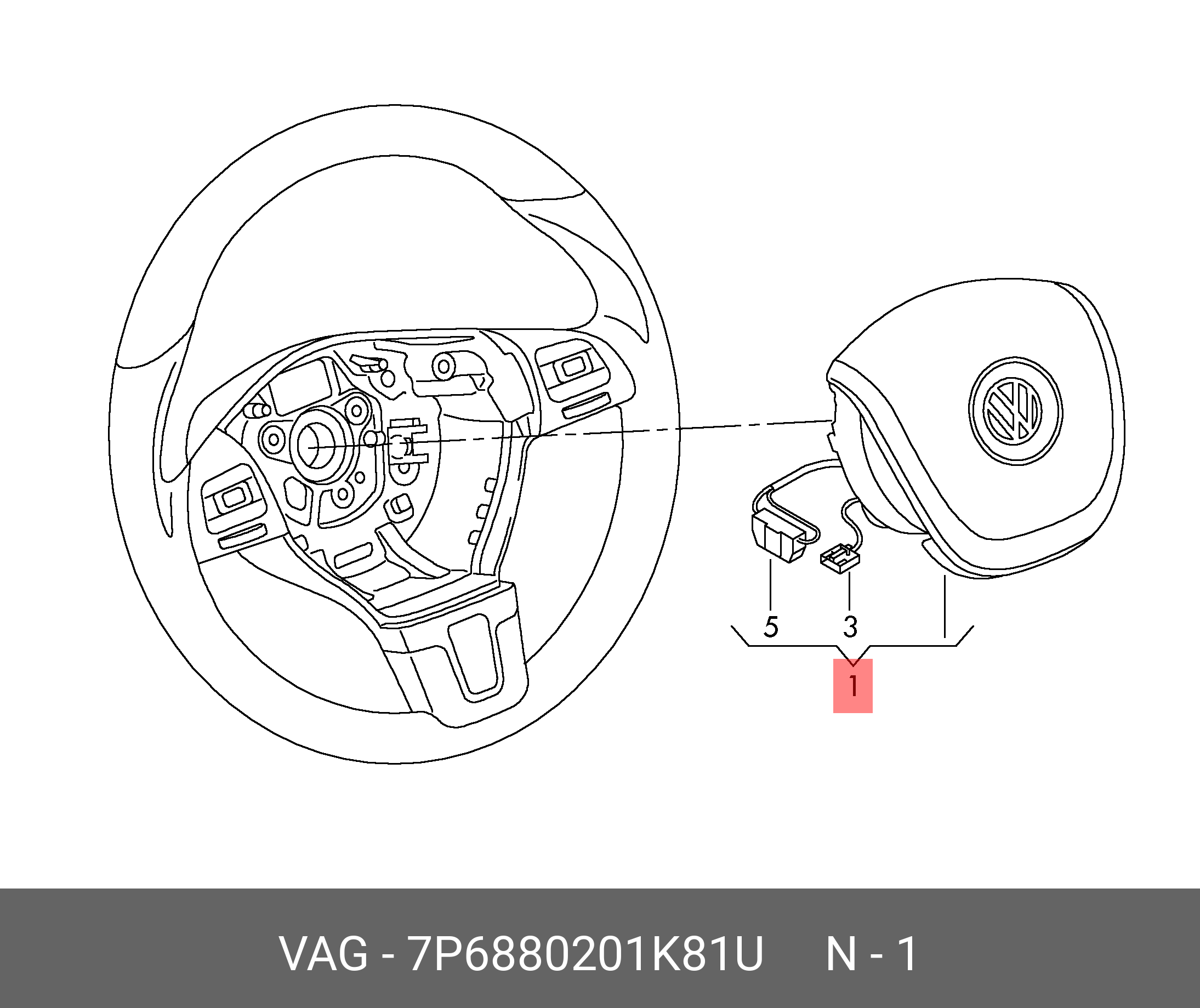 Как снять подушку руля туарег Купить Подушка безопасности руля VAG 7P6 880 201 K 81U по низкой цене в интернет