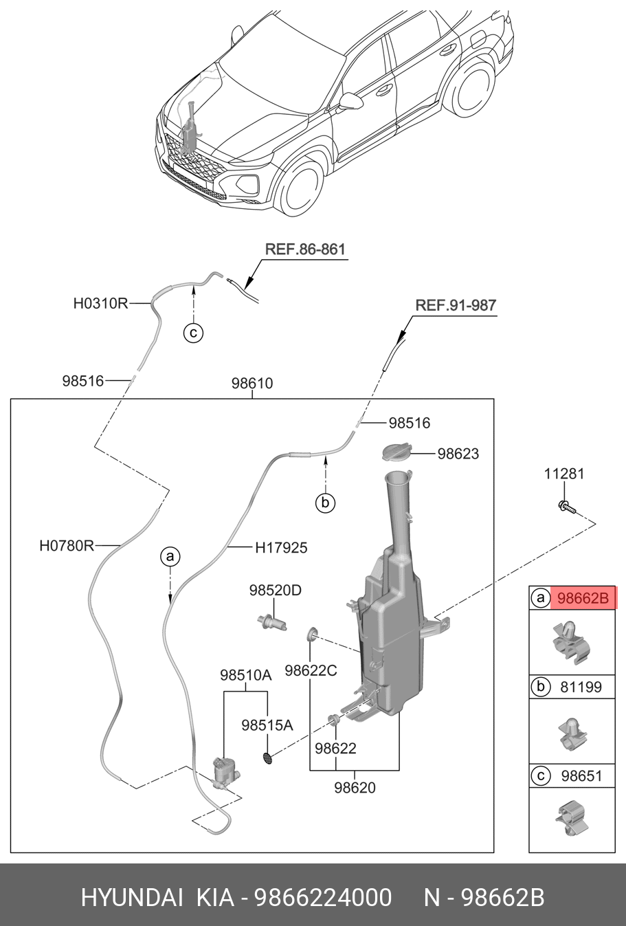 9866224000 Хомут крепления шланга омывателя фар HYUNDAI KIA купить, цена в  Челябинске