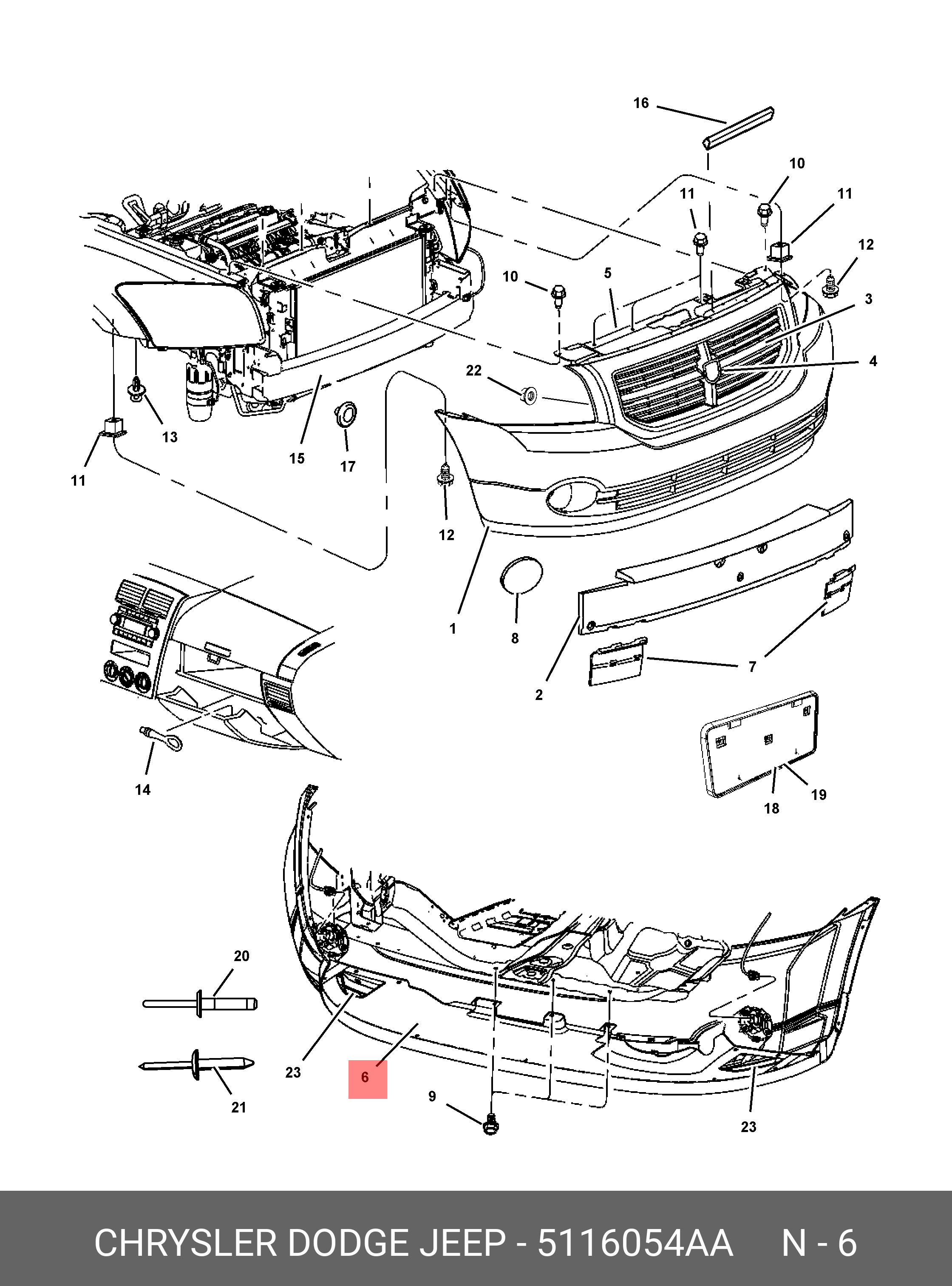 5116 054AA Панель нижняя бампера переднего CHRYSLER DODGE JEEP купить, цена  в Челябинске