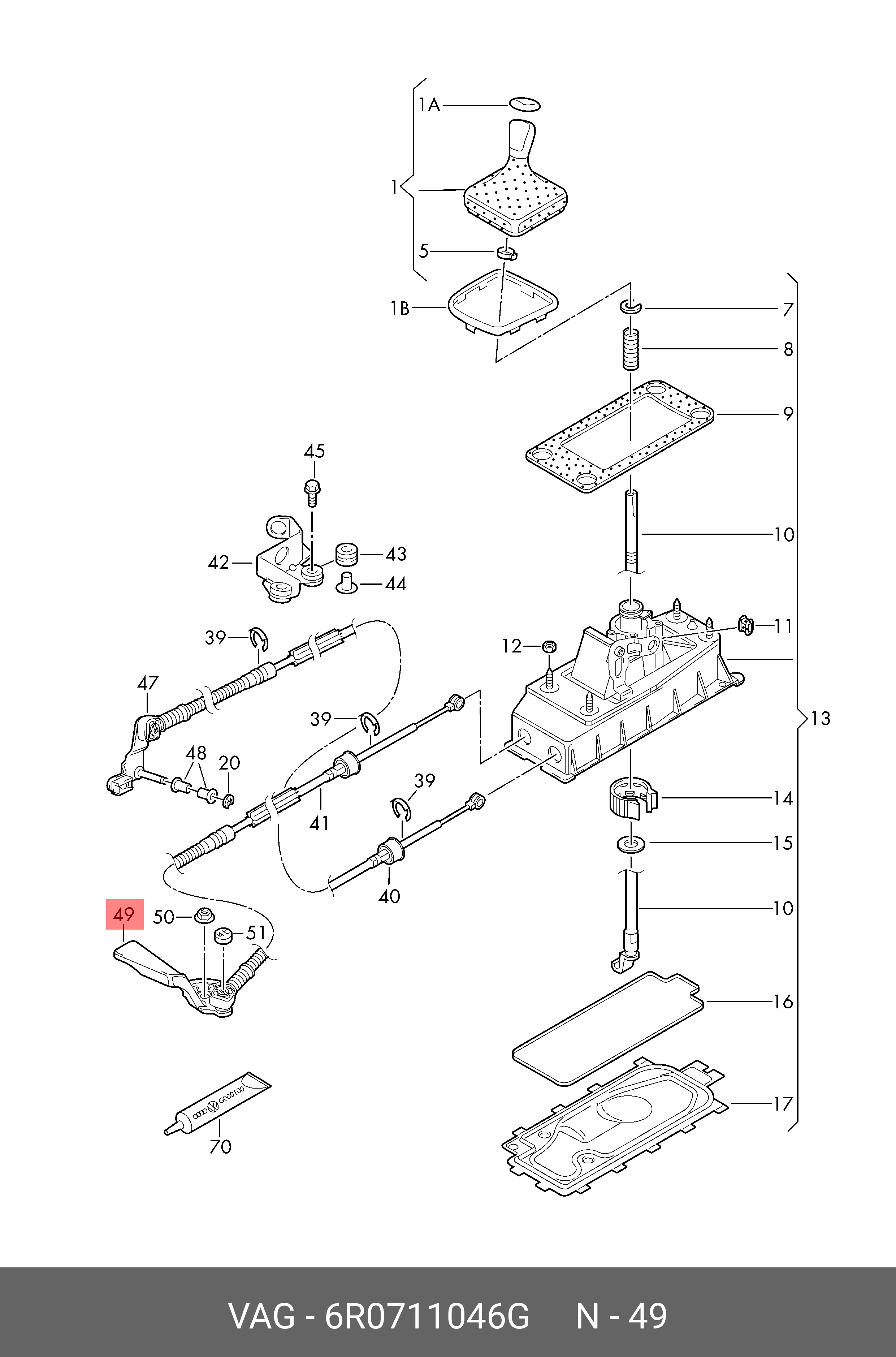 6R0711046G Рычаг переключения передач VAG купить, цена в Челябинске