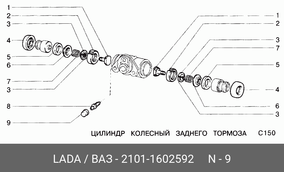 Схема главного тормозного цилиндра нива шевроле