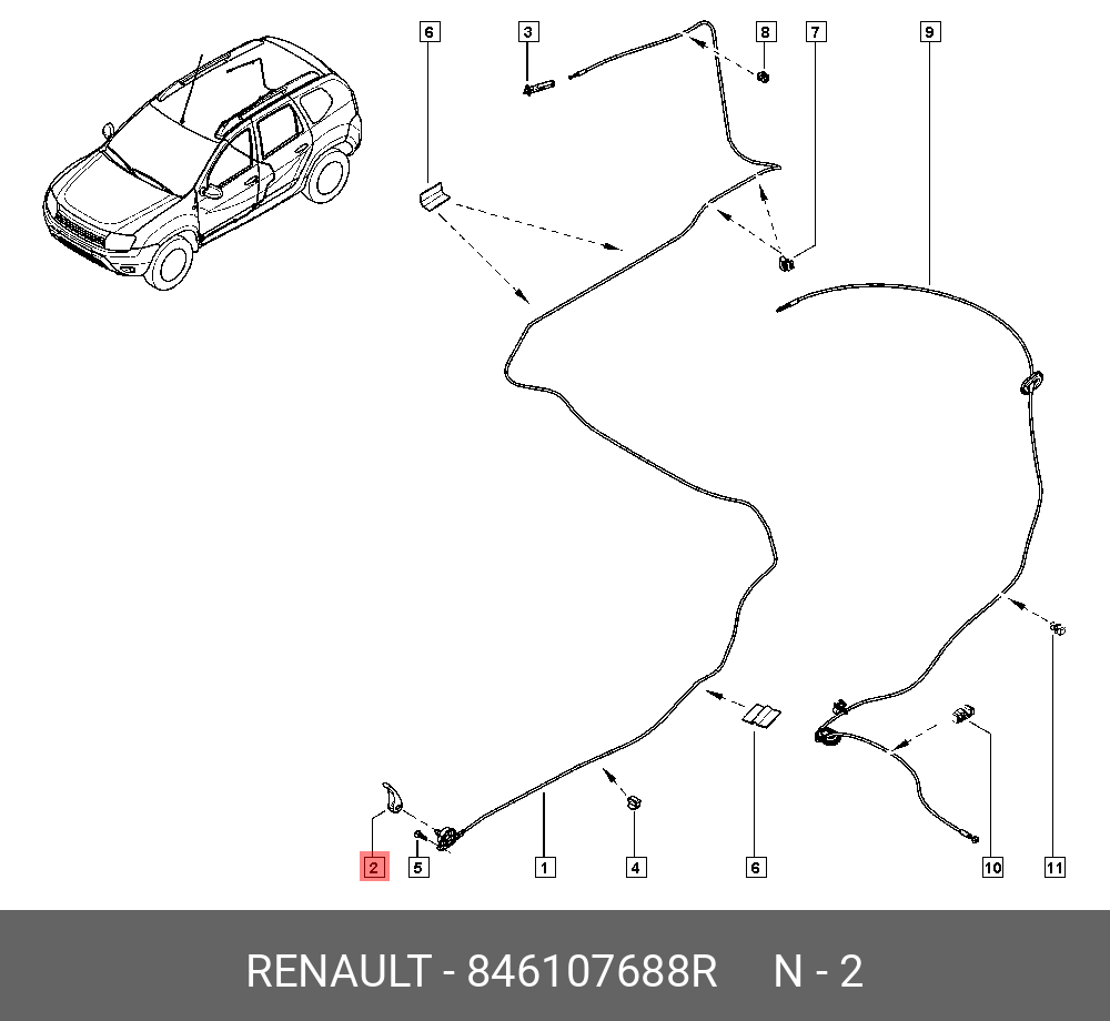 Ручка открывания лючка бака (Renault) 846107688r
