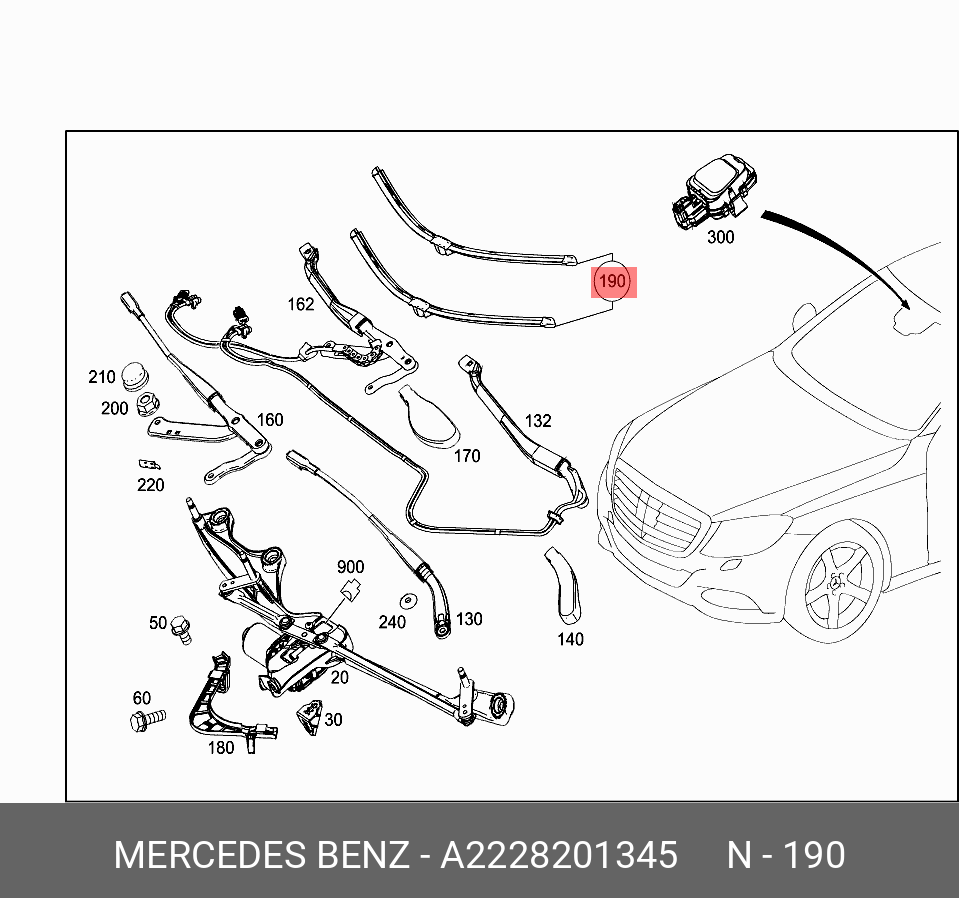 Щётки стеклоочистителя, комплект, передние   Mercedes-Benz арт. A2228201345