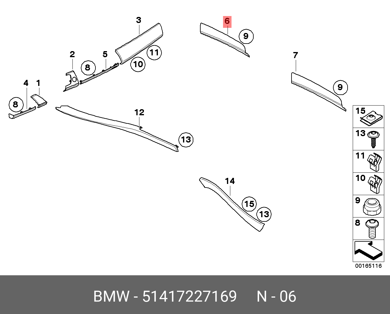 Клипса молдинга bmw g30. 51 41 9. Декоративные планки pianolack черные. Дверные карты бмв е36. 51 41 9.