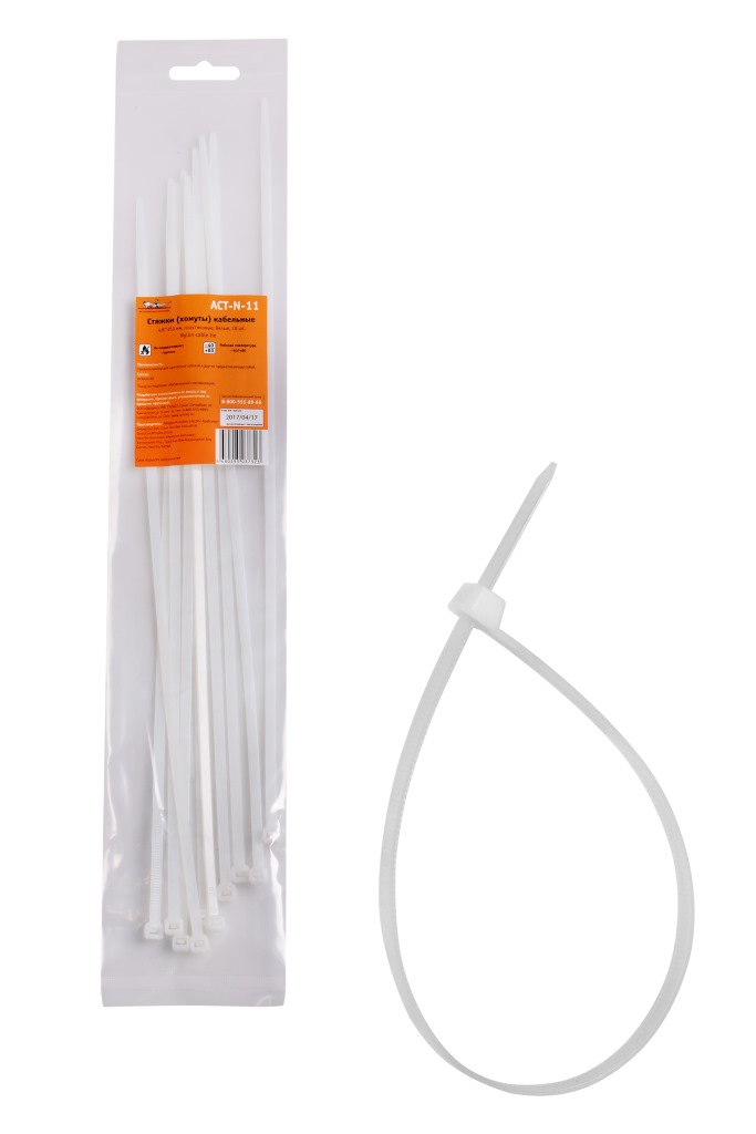 Стяжки (хомуты) кабельные 4 8*350 мм  пластиковые  белые  10 шт.(доставка 2-3 ча