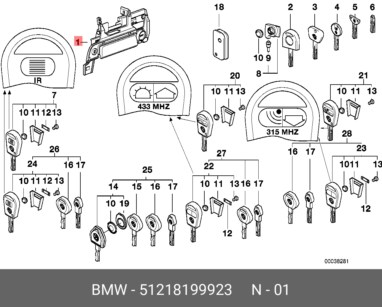 Ключ BMW e36. БМВ е36 ручка двери наружная. BMW z1 устройство двери. Выкройка ключа БМВ.