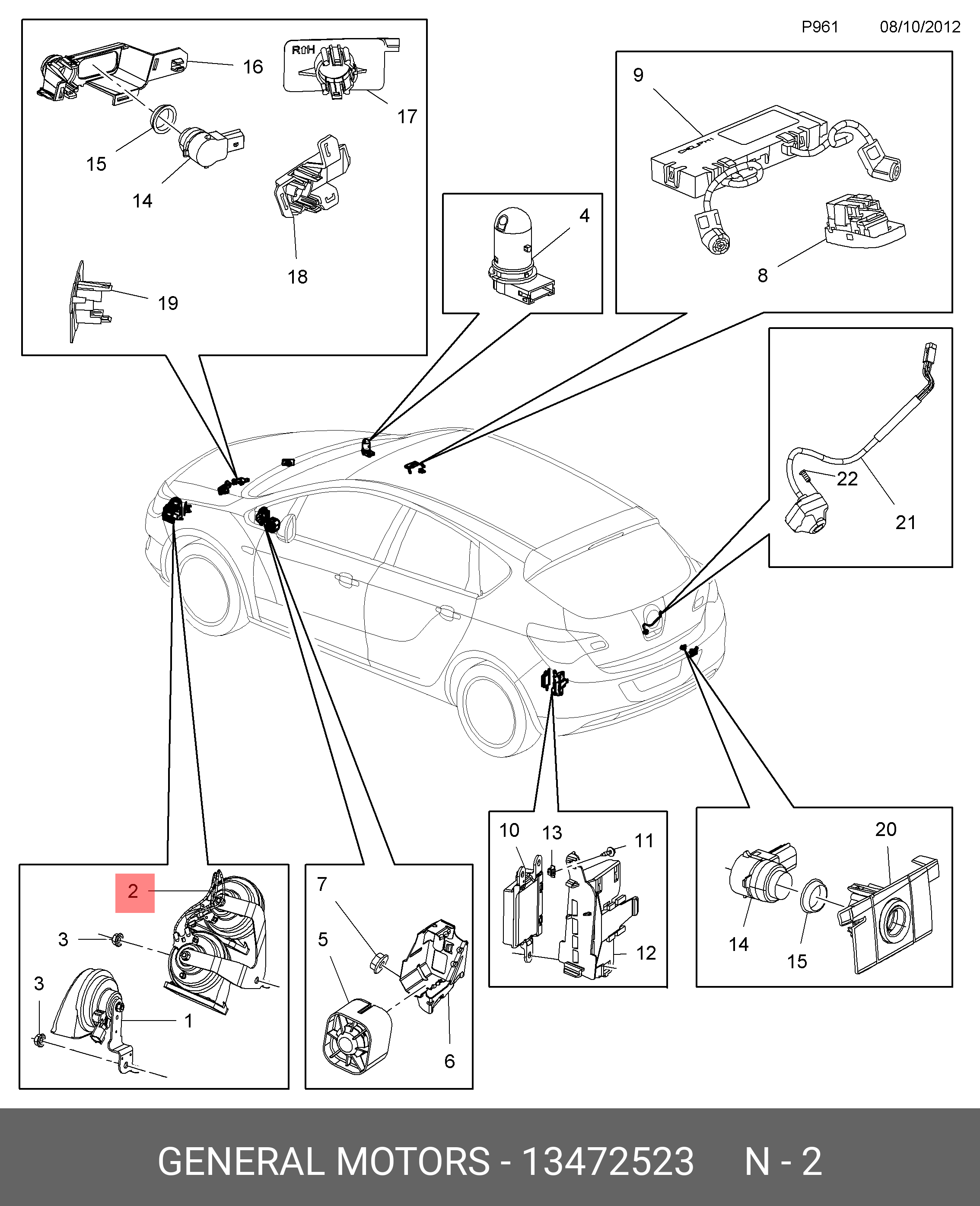 Противоугонная система opel astra j. EPC Опель Астра j. 13390037 GM. 20928400 Камера Opel. Опель 13412487.