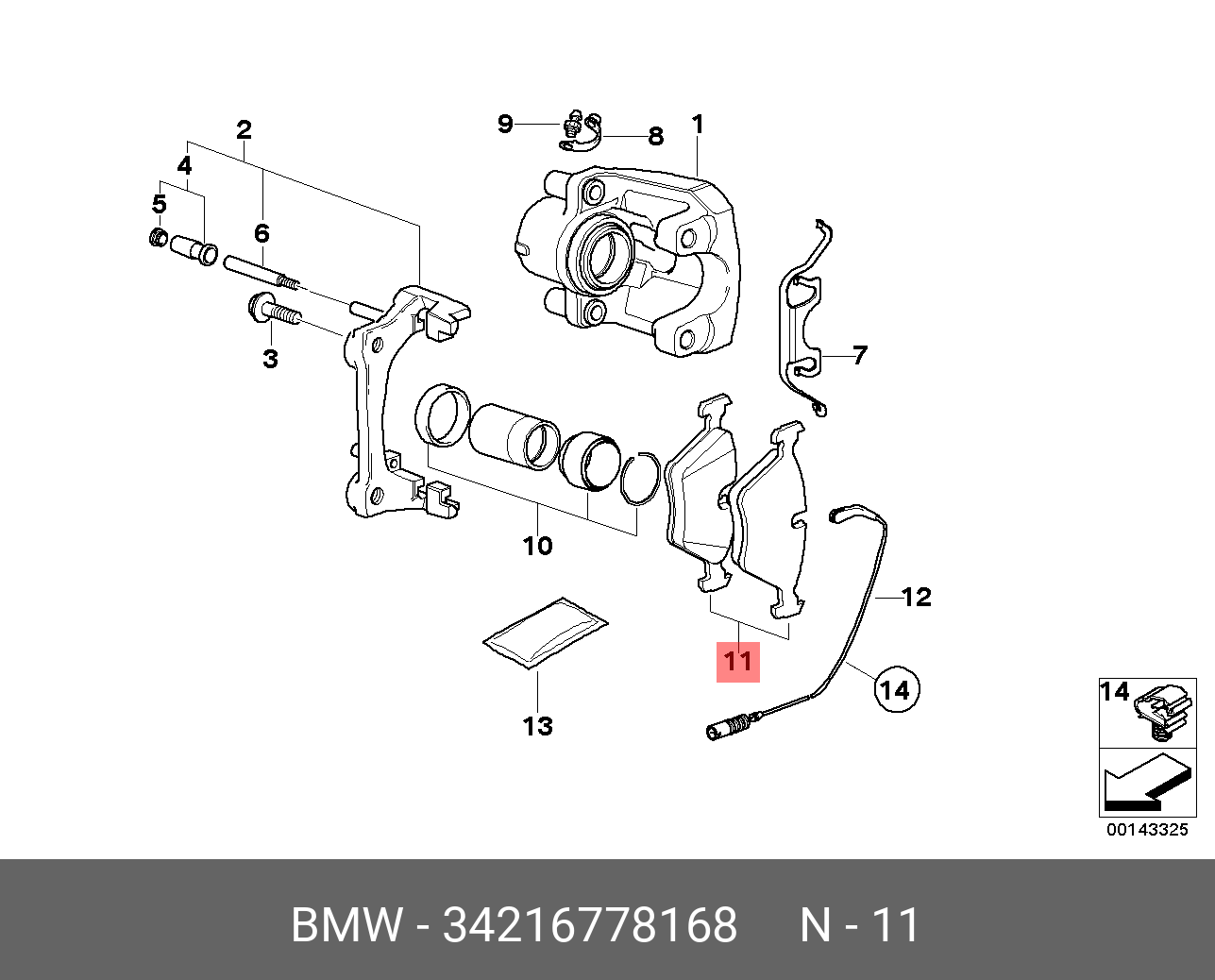 Колодки тормозные, комплект, задние   BMW арт. 34216778168