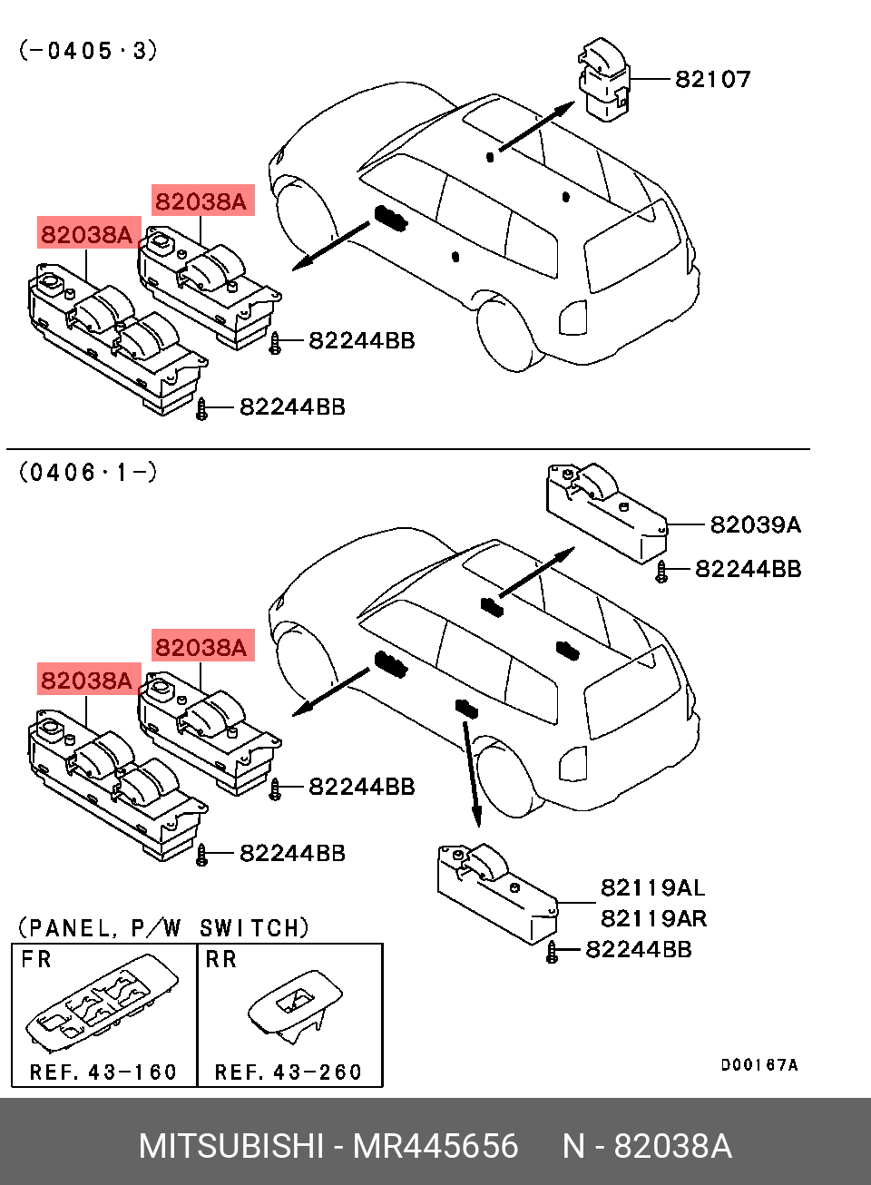 MR445656 MITSUBISHI SWITCH ASSY,FR DOOR POWER WINDOW DRIVER SIDE - купить,  цена в Санкт-Петербурге