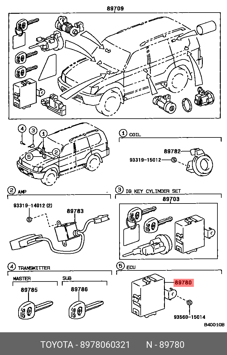 89780-60321 Датчик абс (БЛОК УПРАВЛЕНИЯ ЦЕНТРАЛЬНОГО ЗАМКА TOYOTA) TOYOTA  LEXUS купить, цена в Челябинске