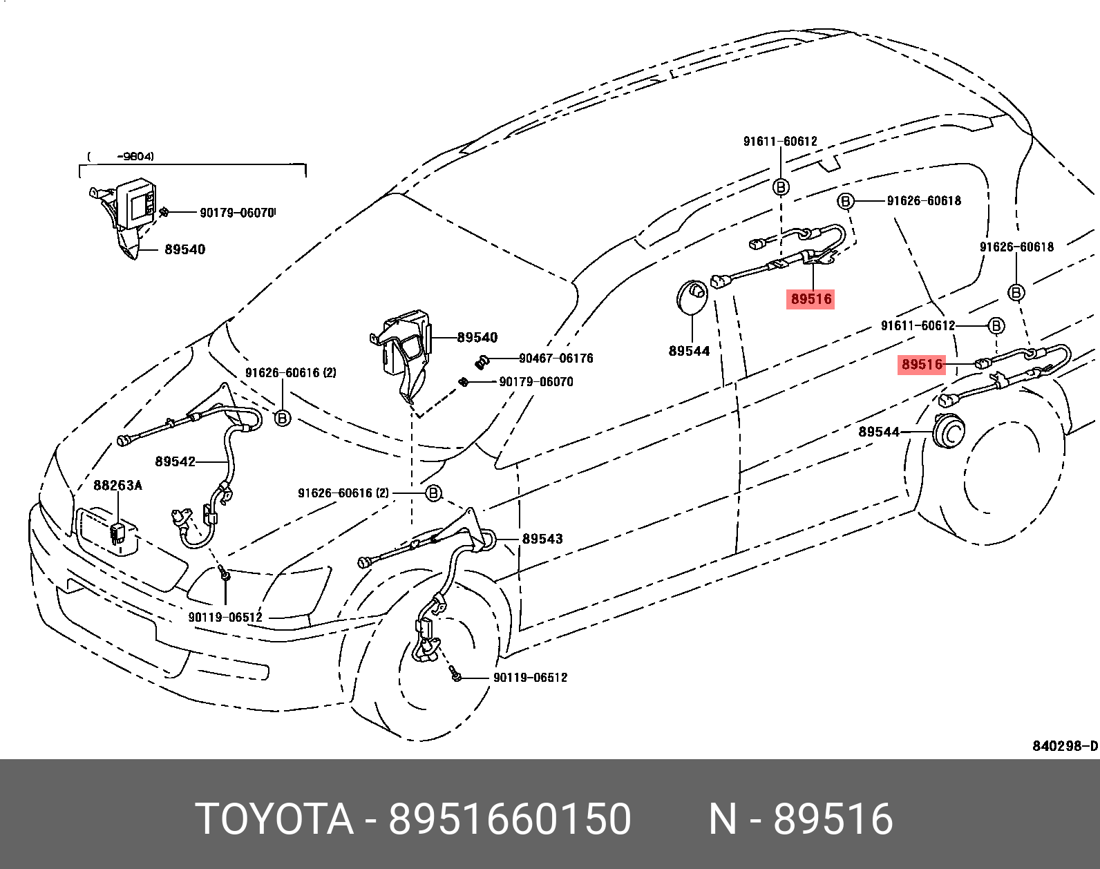 8951660150 (89516-60150) TOYOTA LEXUS Кабель датчика противозаносной  системы | Купить запчасть