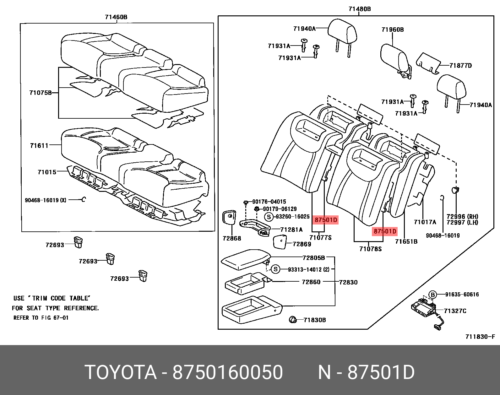 Refer to fig. Реле Toyota 87501-60040. Код детали Toyota 87501-60010. Toyota 90176-05008. Toyota 90468-25004.