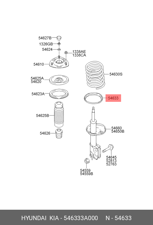  Прокладка пружины задней (Hyundai) 546333A000