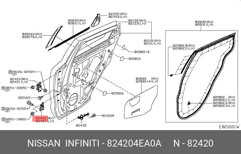 824005PA0A Ограничитель двери задней Datsun on-Do 2014- купить бу в Самаре по це