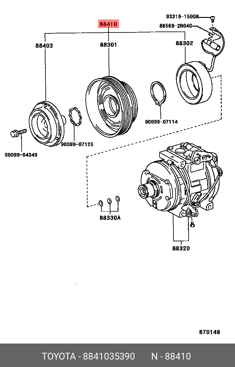 88410-35390 8841035390 coupling assy, fluid TOYOTA LEXUS купить, цена в  Челябинске