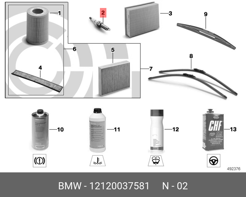 Свеча зажигания   BMW арт. 12120037581