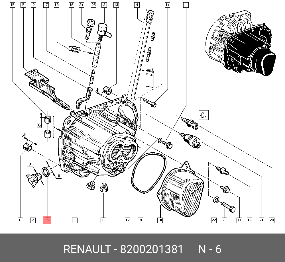 Кольцо уплотнительное (Renault) 8200201381