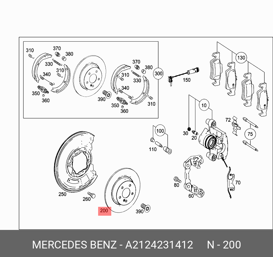 Диск тормозной, задний правый   Mercedes-Benz арт. A2124231412