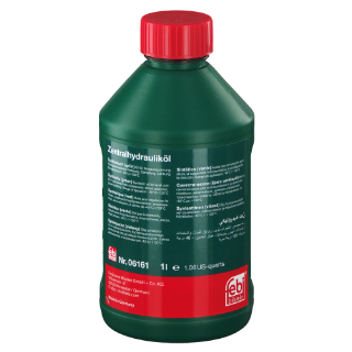 жидкость гидравлическая зелёная синтетика SP III 1L  46161 FEB = 06161 FEBII = VAG G004000M2 = MITSUBISHI