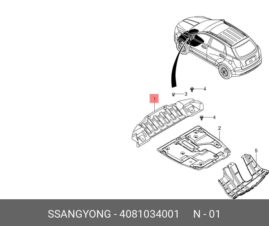 Пыльник бампера переднего (дефлектор радитора нижний) 10- ; 13- для  SSANGYONG ACTYON NEW 2010-, ,