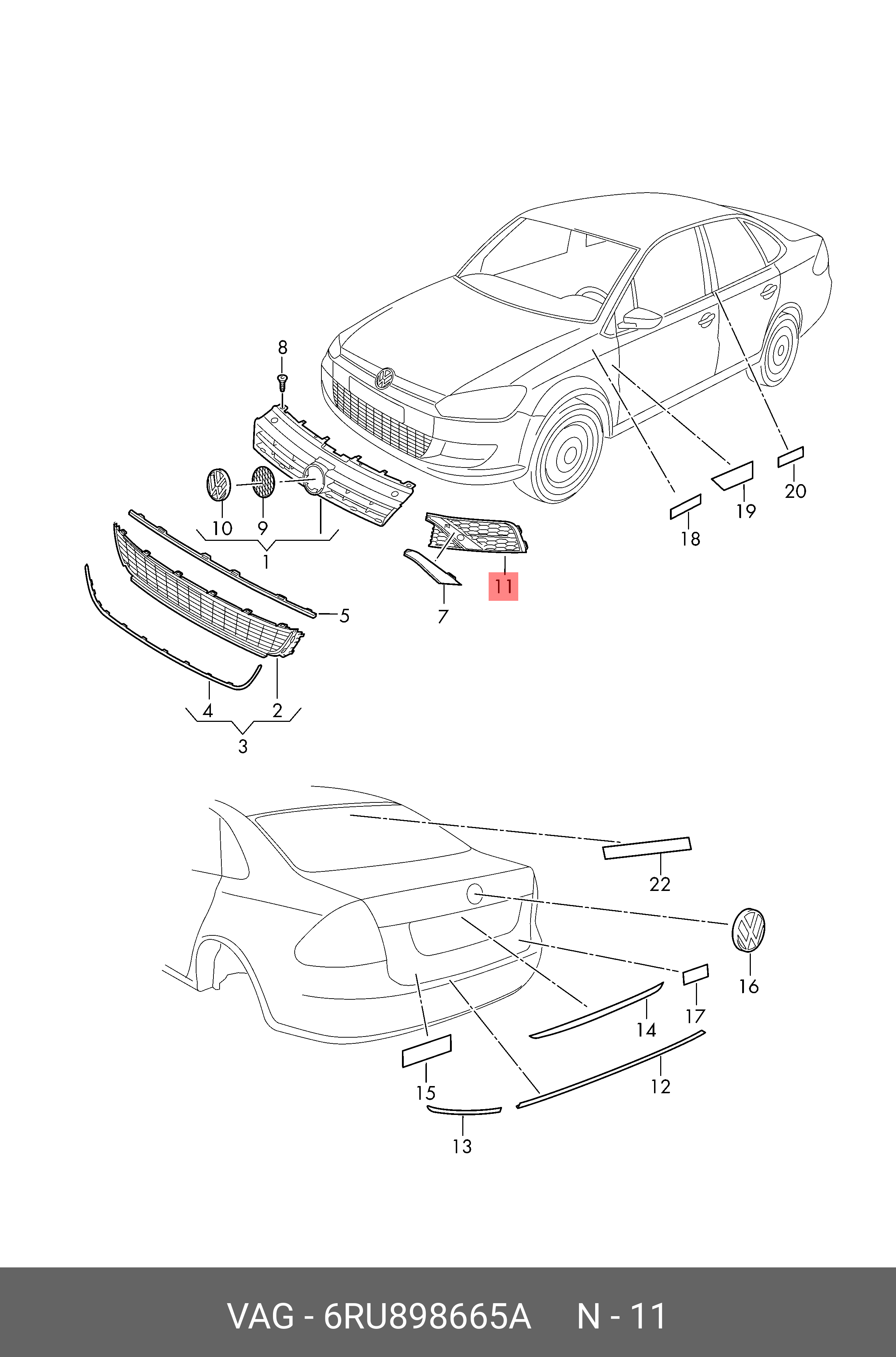 Купить Заглушка бампера (левой и правой ПТФ ) VW POLO Sedan производителя  VAG артикул 6RU 898 665 A в Крыму (Симферополь, Евпатория , Саки)