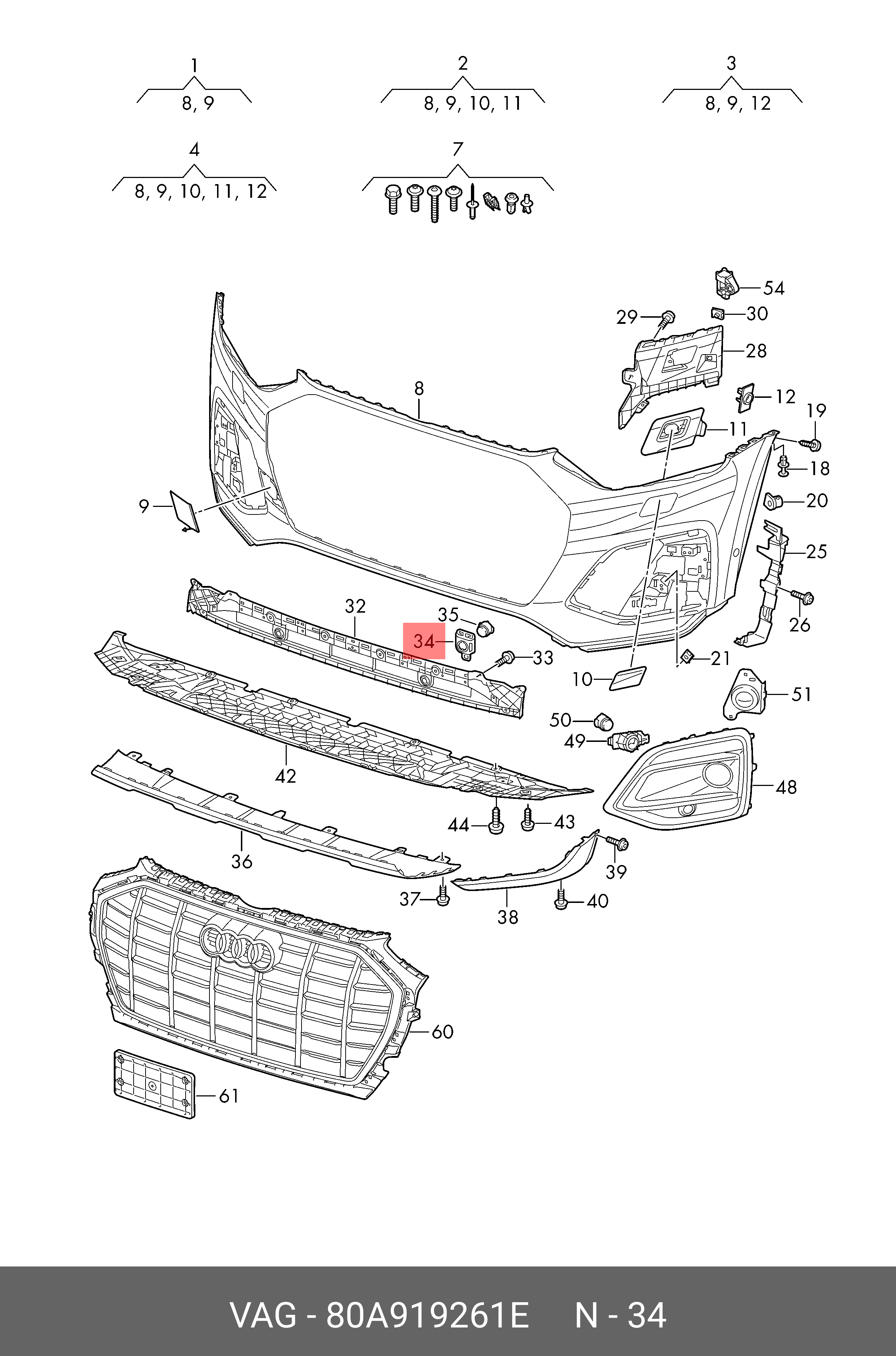 80A919261E VAG MOUNTING - купить, цена в Санкт-Петербурге