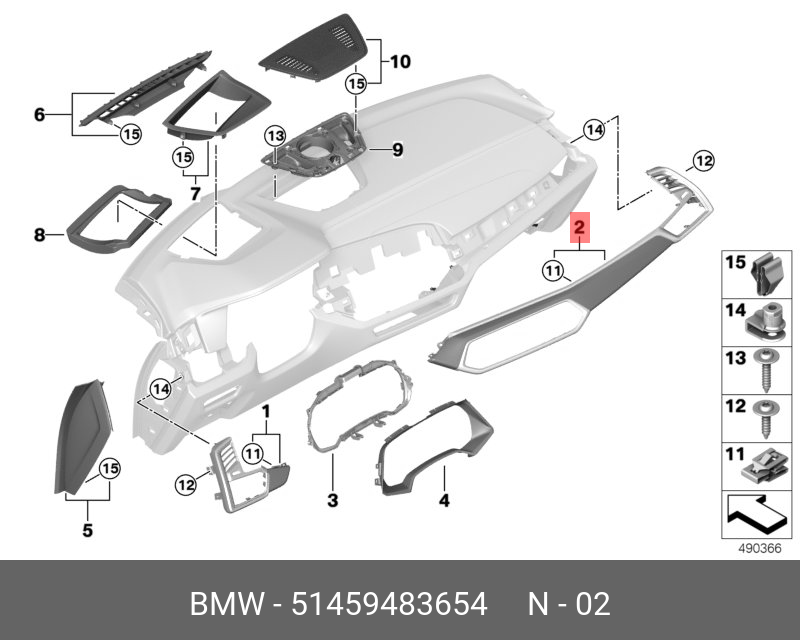 Дополнительные элементы. BMW 51 45 7 046 965накладки приборной панели. Защитная накладка Kombi BMW. Нижняя панель торпеды BMW g05. 51 46 7 384 541 Балка центрального динамики для БМВ g30.