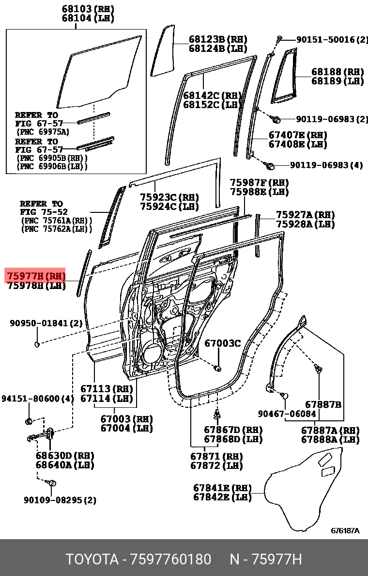 75977-60180 Наклейка TOYOTA LEXUS купить, цена в Челябинске