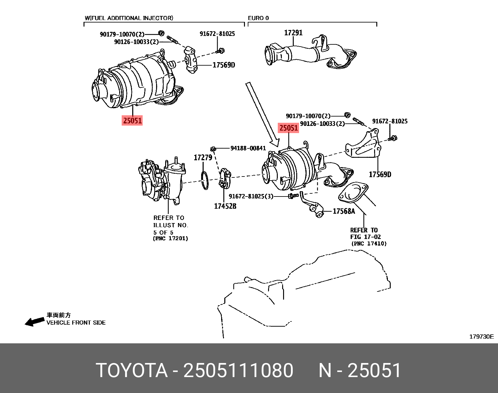 25051-11080 НЕЙТРАЛИЗАТОР ВЫХЛОПНЫХ ГАЗОВ TOYOTA LEXUS купить, цена в  Екатеринбурге