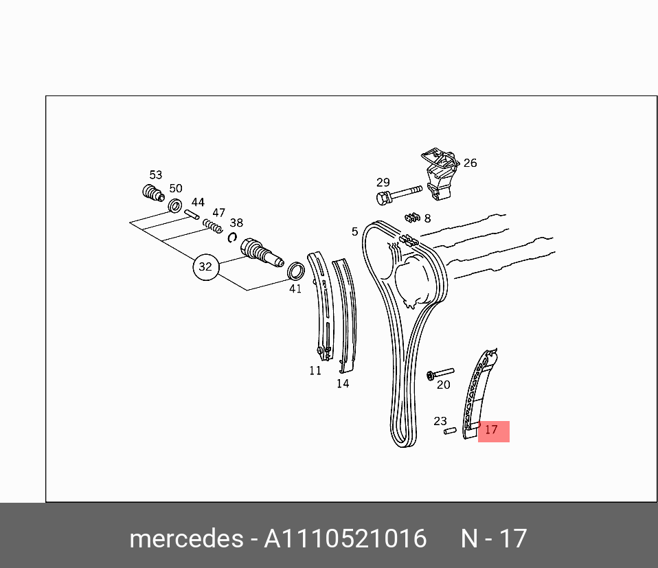 Планка успокоителя цепи ГРМ   Mercedes-Benz арт. A 111 052 10 16