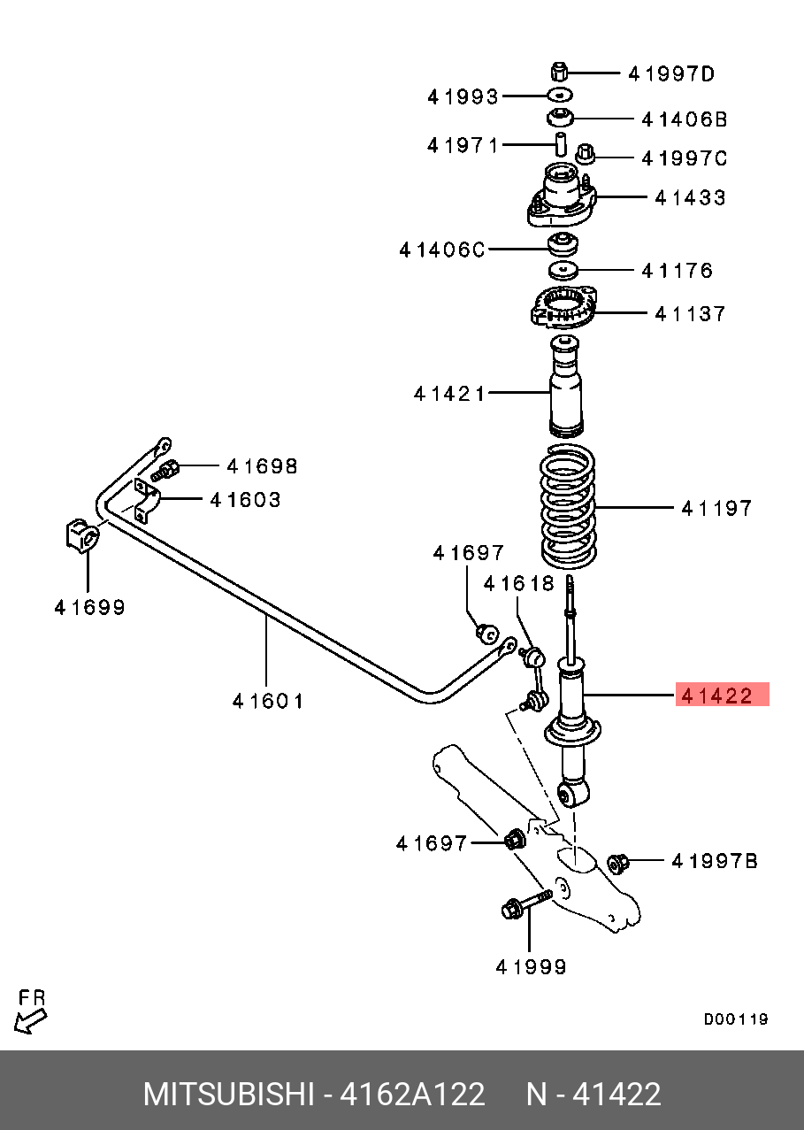 4162A122 MITSUBISHI Амортизатор подвески - купить в Калининграде | Япония- Авто