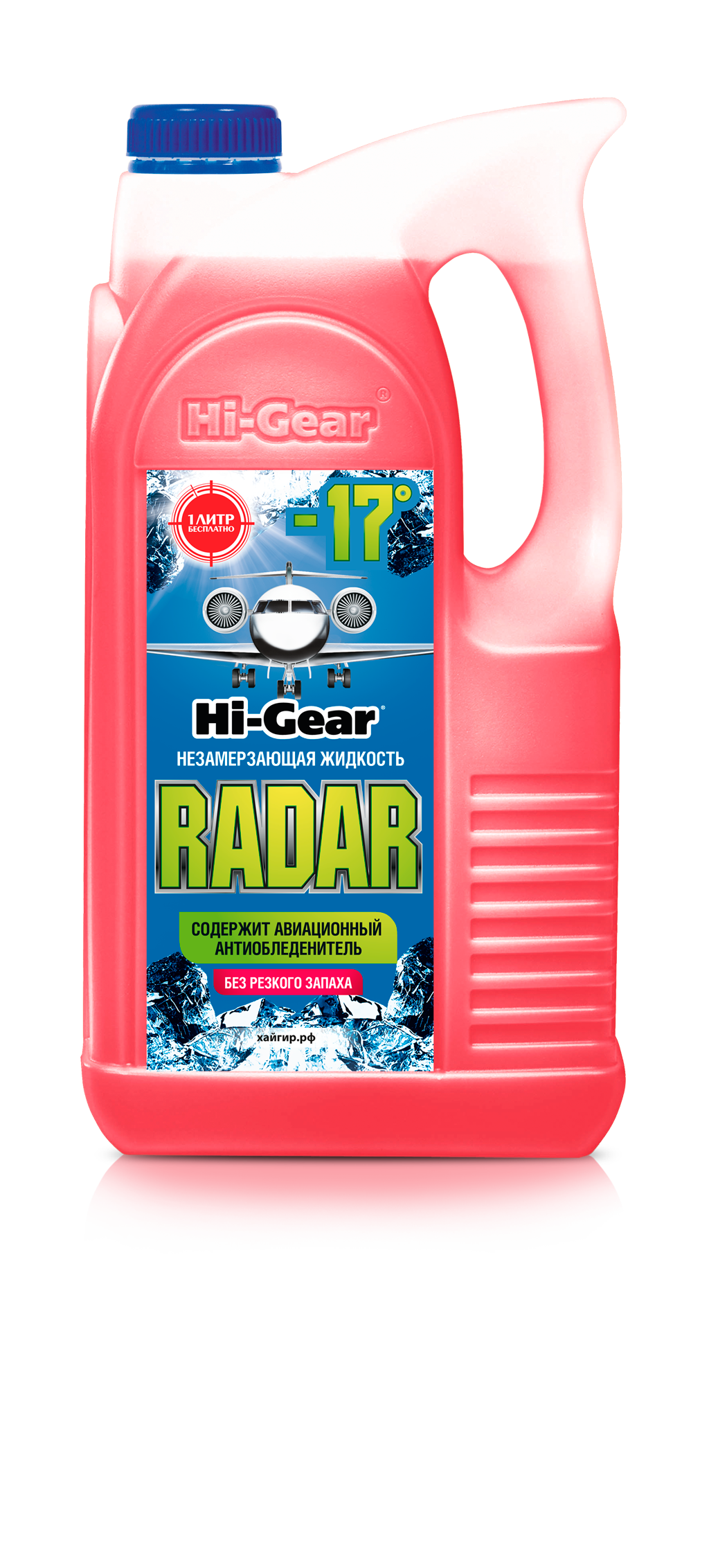 Жидкость бачка омывателя Hi-Gear RADAR -17С