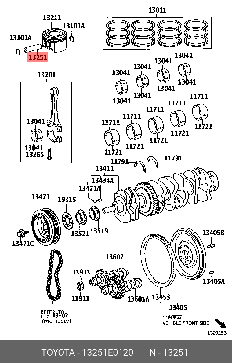 13251E0120 (13251-E0120) TOYOTA LEXUS Палец поршня двс | Купить запчасть