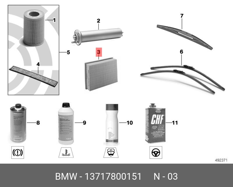 Фильтр воздушный   BMW арт. 13717800151