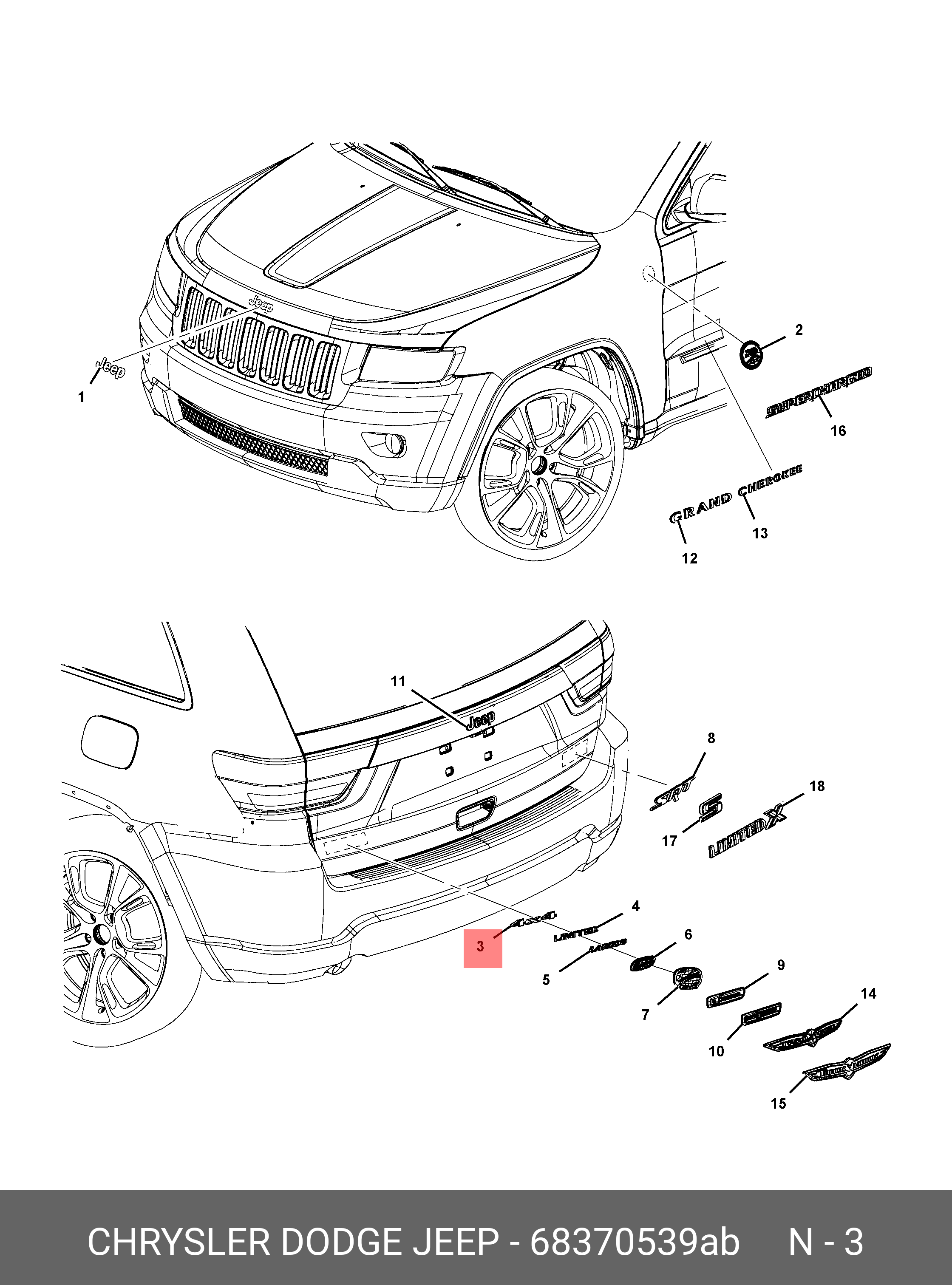 68370539AB CHRYSLER TYPE PLATE LIFTGATE | Купить запчасть