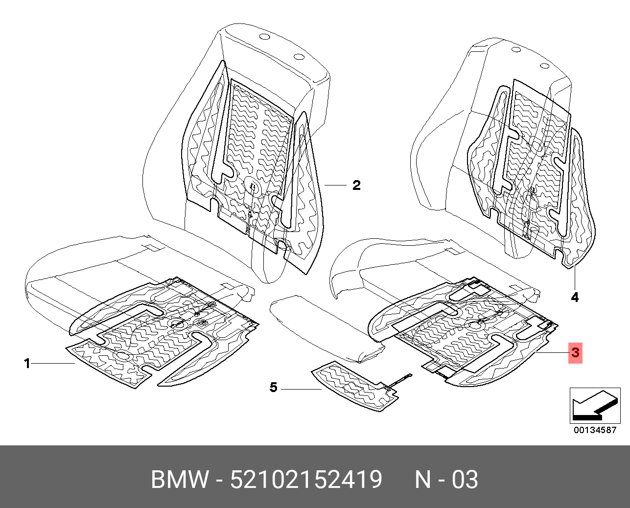 Как разобрать сиденье bmw x3