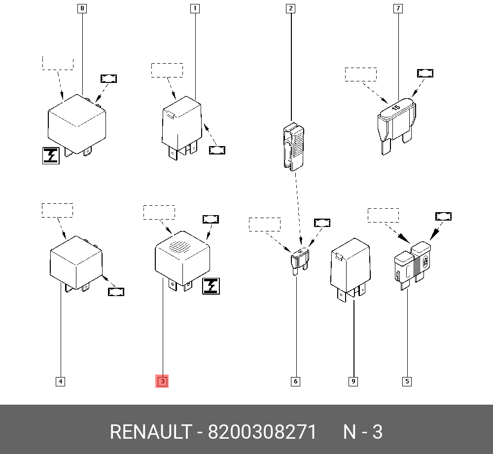  РЕЛЕ 4Х-КОНТАКТНОЕ 40A (LADA/RENAULT) 8200308271