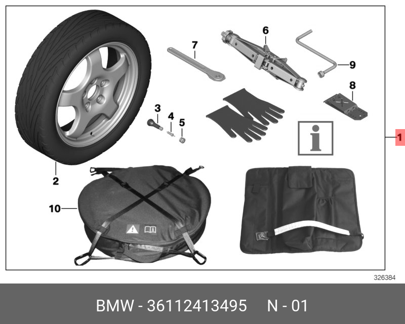 BMW f10 запасное колесо. Комплект аварийного колеса BMW f30 36112159861. Докатка BMW f10. Система аварийного колеса (докатка BMW f30. 36 11 п