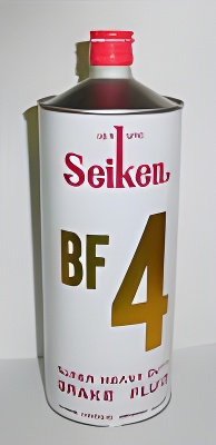 Brake Fluid BF-4 Seiken 4100