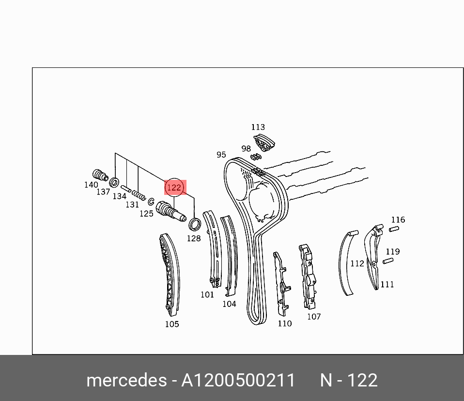 Натяжитель цепи ГРМ   Mercedes-Benz арт. A 120 050 02 11