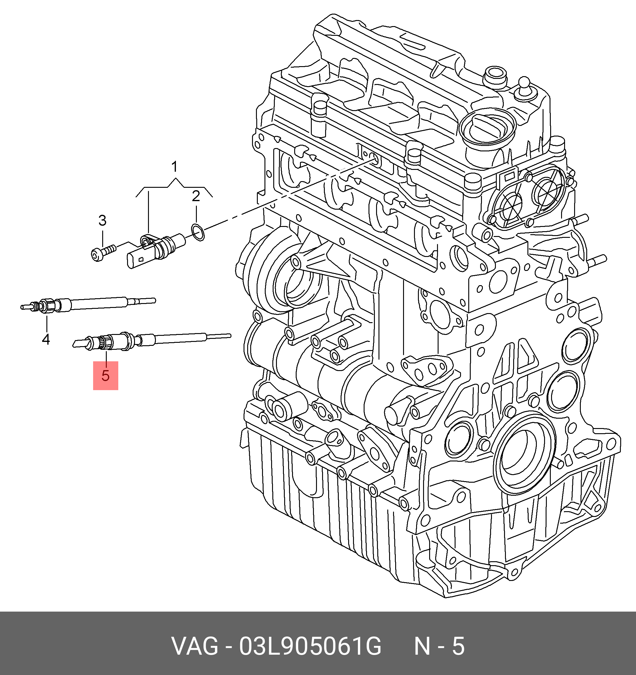 Свеча накаливания с датчиком давления   VAG арт. 03L 905 061 G
