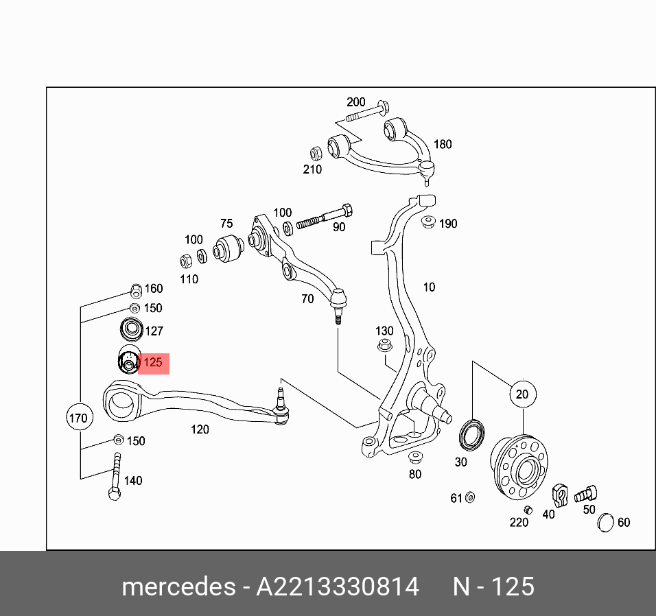 A 221 333 08 14 MERCEDES BENZ Сайлентблок - купить в Калининграде | Япония- Авто