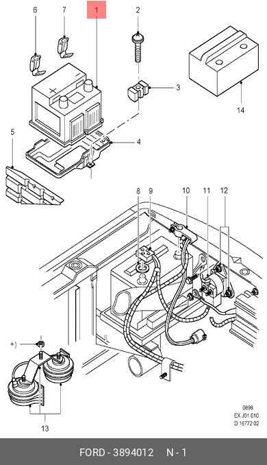 Купить Аккумулятор На Форд Эксплорер 5