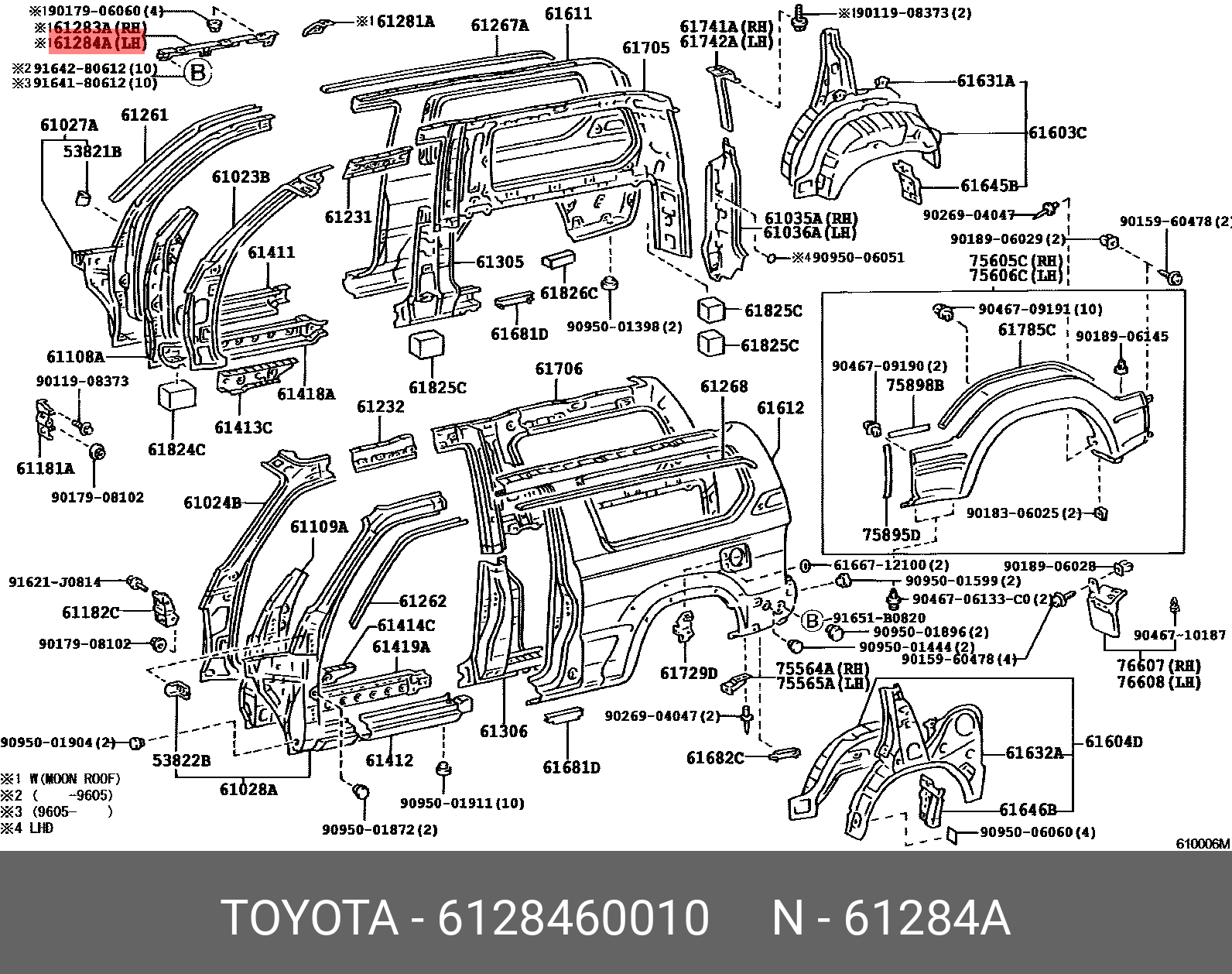 Тойота ленд крузер запчасти каталог. Toyota Panel 61632. Название кузовных деталей на Тойота Прадо 95. Тойота ленд Крузер Прадо 2006 год  передние кузовные элементы. Номер кузова кузов Cruiser 90 Prado.